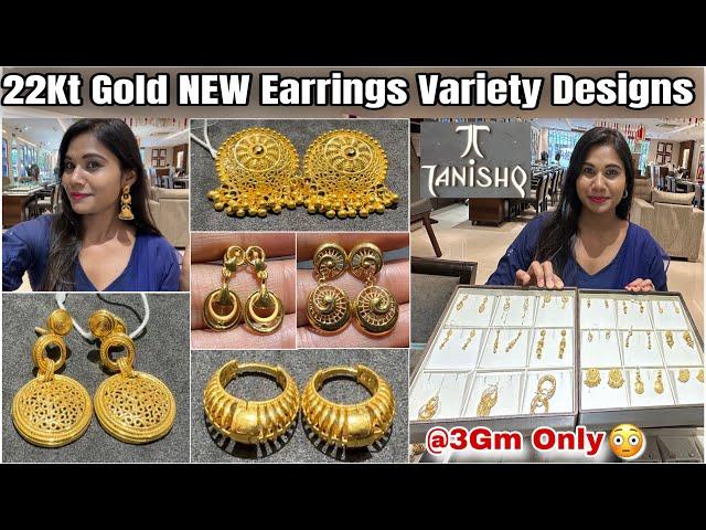 3Gm OnwardsTanishq Gold Earrings Designs New Varieties| Light Weight Gold Earrings Designs & Price|