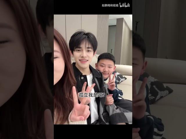 这就是有哥哥和有姐姐的区别吗