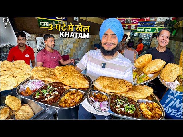 47 सालो से Punjab ka NATIONAL Street Food India  Paneer Wale Chole Bhature