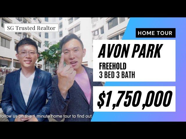 [𝐒𝐎𝐋𝐃] 𝐀𝐕𝐎𝐍 𝐏𝐀𝐑𝐊 – 3-Bedroom FREEHOLD Condominium Singapore Private Property with Sg Trusted Realtor