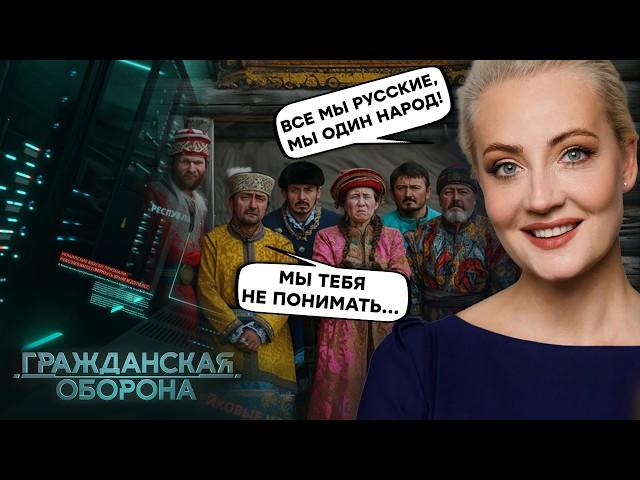 ПУТИН и НАВАЛЬНАЯ вместе? Почему у КУРЩИНЫ нет шансов, а КАДЫРОВЦЫ уже не наводят СТРАХ на россиян?