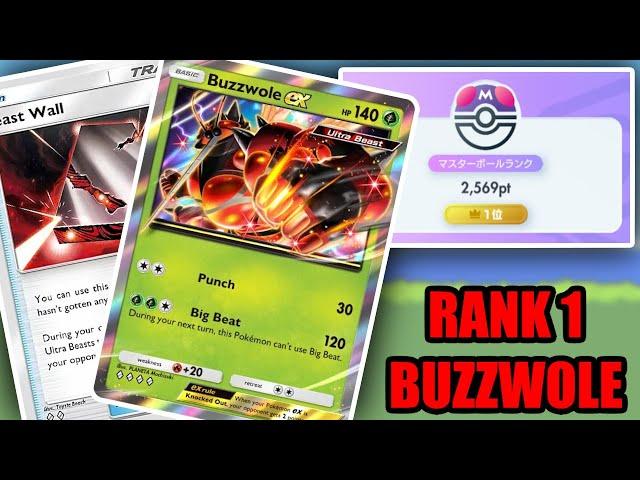 *Meta Update* The Best Player JUST Revealed His Deck | Pokemon TCG Pocket