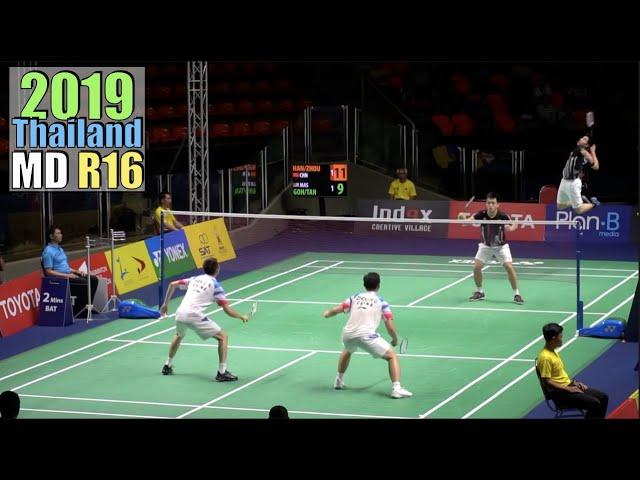 Smashing Speed experience. ( Goh V Shem, Tan Wee Kiong vs Han Ceng Kai, Zhou Hao Dong)