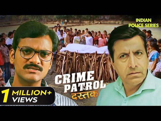 एक ईमानदार इंजीनियर का उलझा हुआ केस | Crime Patrol Series | Hindi TV Serial