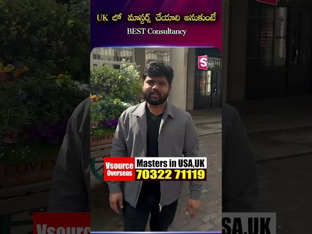 Vsource Consultancy || Student Review On Vsource #vsource #study #studyinabroad