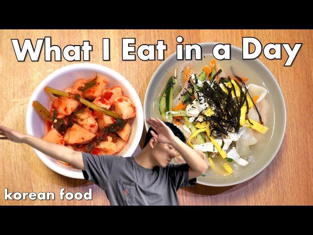 What I Eat in a Day: Korean Food