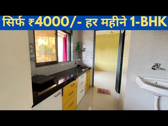 1-BHK हर महीने सिर्फ ₹4000/- मैं | Nearby Railway Station  8446432246!!