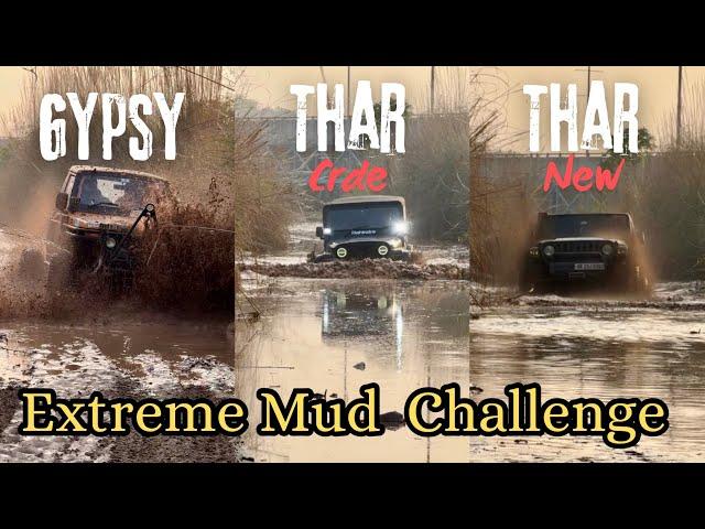 Extreme Mud Challenge