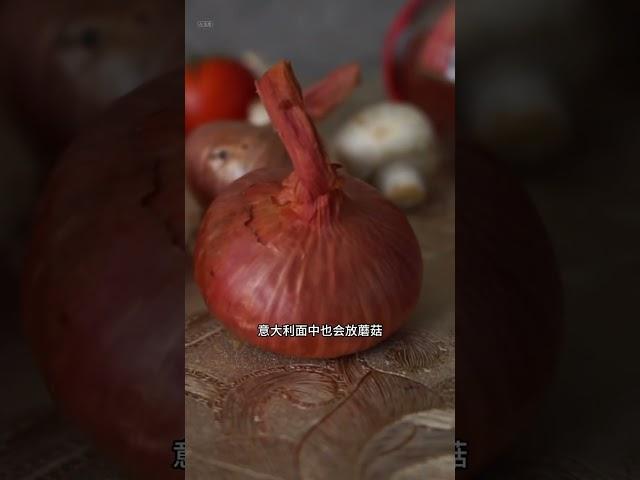 爱尔兰1欧左右好菜大集合 A Selection of Great Vegetable for Around €1 in Ireland