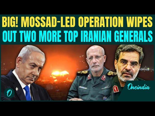 Israel's BIG Tel Aviv Revenge: 2 More Top Iranian Generals Eliminated; 9 Nuclear Scientists Killed