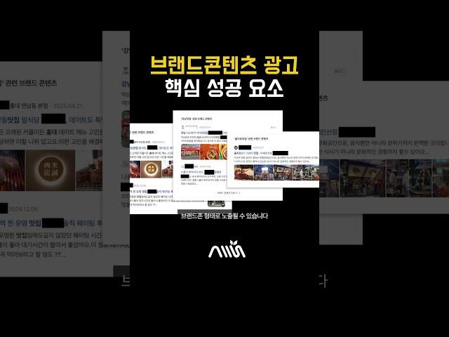 비용을 성공적으로 쓰려면?