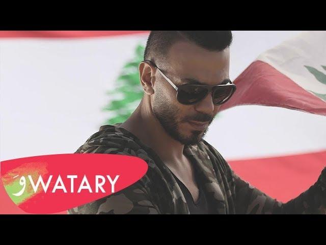 Ghady - Jeich Bladi [Official Music Video] (2018) / غدي - جيش بلادي