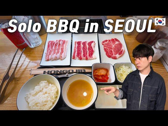 Places Korean visited near Hongdae on the day off | Korea Travel Tips