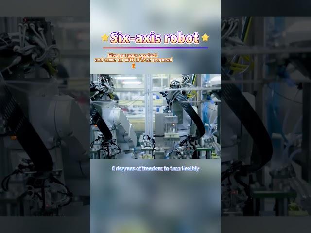 "Six-axis robot: the “multi-faceted hand” in the workshop!