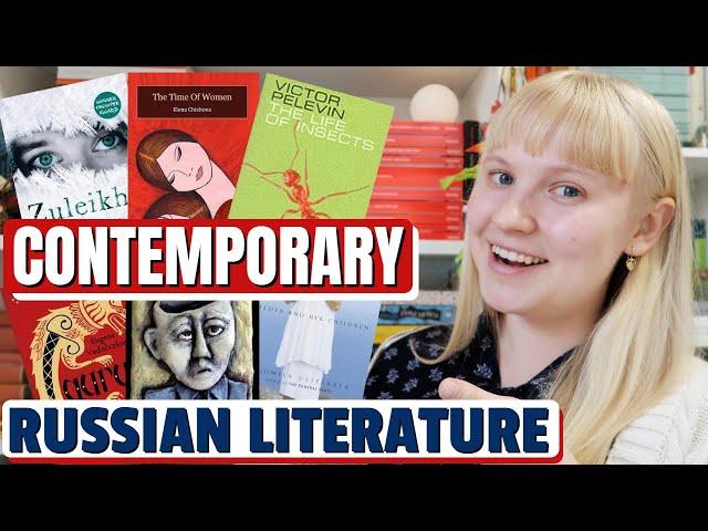  Modern Russian Authors, I NEED to Read  Interesting Contemporary Russian Books 