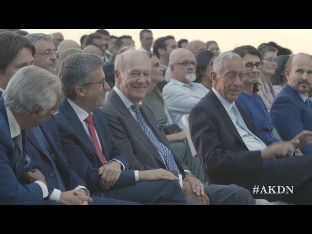 Aga Khan Music Programme | Concert at São Jorge Castle | Lisbon