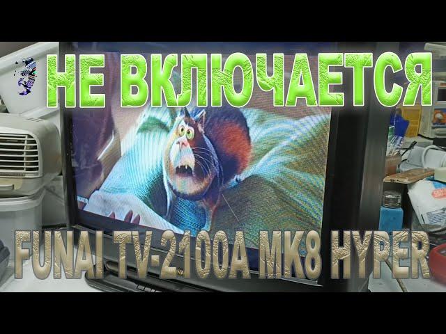 Восстановление кнопок управления при ремонте телевизора Funai TV-2100A MK8 Hyper