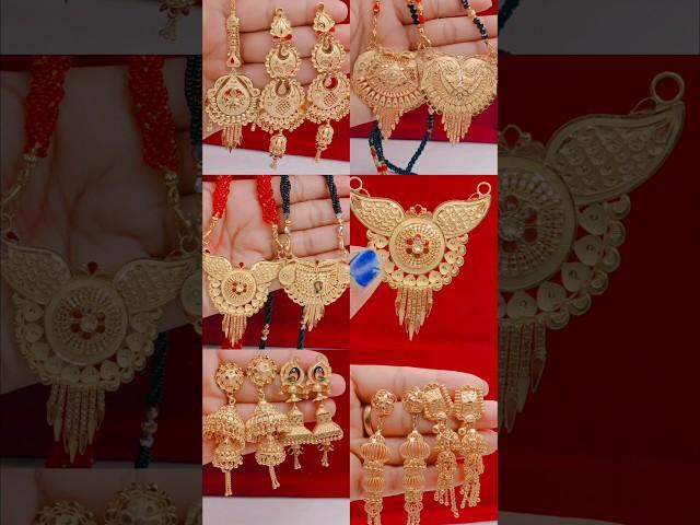 Mangalsutra design, gold earring design #shortsfeed #earrings #mangalsutra #gold #design #trending