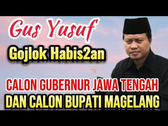 Ceramah Gus Yusuf Tegalrejo Di Krakitan,Sucen,Salam Magelang#gusyusuf