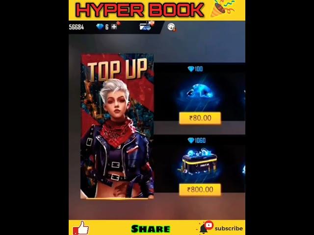 HYPER BOOK CLAIM | NEW TOP UP EVENT FREE FIRE | HYPER BOOK FREE REWARD | #shorts #youtubeshorts