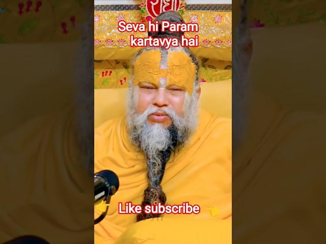 Param pujya Parmanand Ji Maharaj#shortviral #motivation #shiyam #satsang #love #youtubeshorts