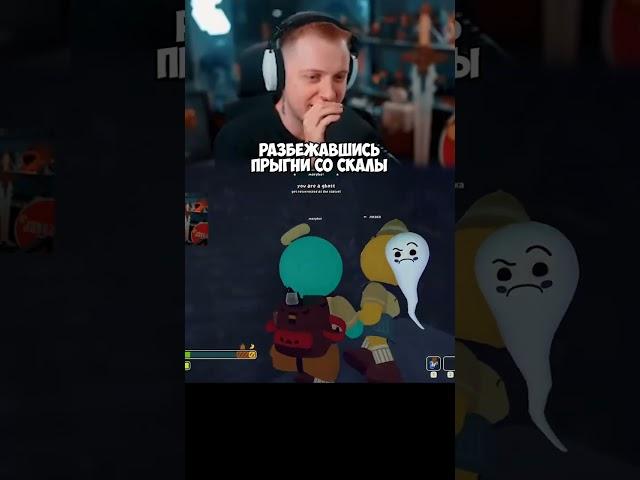 Стримы: twitch.tv/stintik #стинт #stint #stintik #твичлучшее #твичстрим