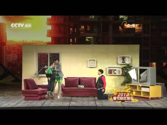 2012年中央电视台春节联欢晚会
