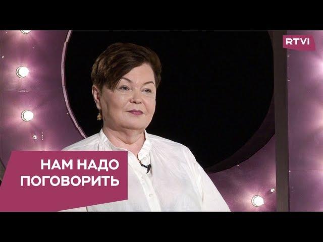 Что такое интуиция / Нам надо поговорить со Светланой Комиссарук