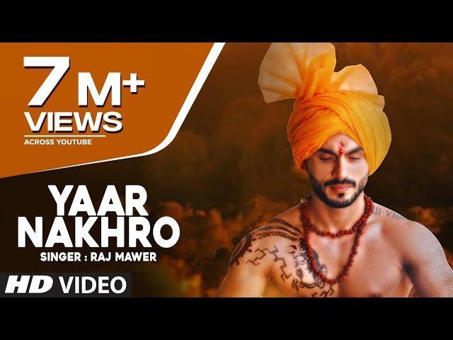 Raj Mawer "Yaar Nakhro" New Haryanvi Video Song Feat. Harsh Gahlot, Agrima sharma | T-Series