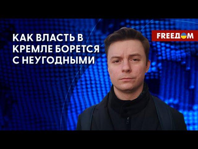 Антивоенное сопротивление Путину в РФ. Примеры от координатора движения "Весна"