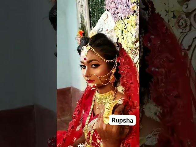 mua Rupsha das @rupshamakeupartist2419 #makeup #subscribe #viral #short