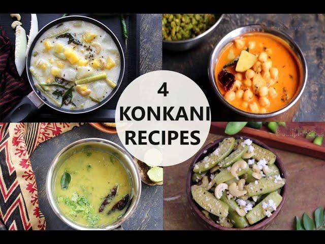 4 KONKANI RECIPES | SOUTH CANARA KONKANI RECIPES