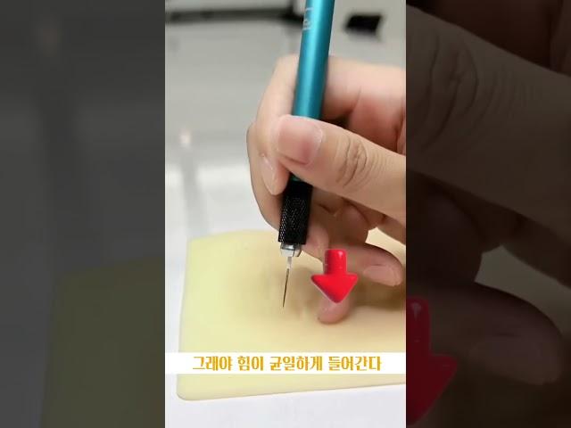 [피씨엘 담채기법] 30초만에 배우는 수지눈썹의 올바른 시술기법! *소리키우고 보세요!* #반영구배우기 #반영구학원 #반영구아카데미 #반영구화장 #반영구 #반영구화장배우기