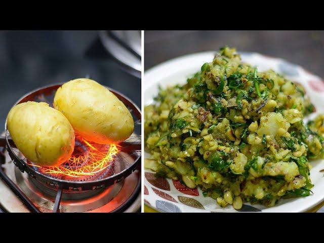 टिफिनसाठी बटाट्याचे झणझणीत भरीत | Batatyache Bharit Recipe in marathi | Bharit Recipe in marathi