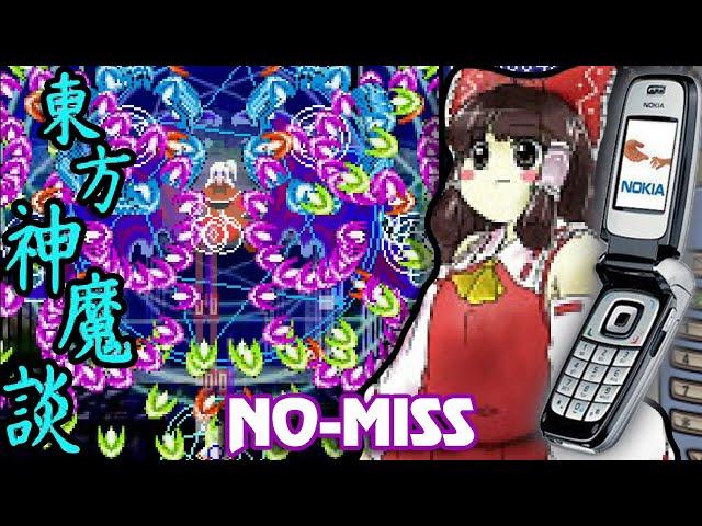 [Nokia] Touhou 東方神魔談 ~ The Ancient Square - Hard Mode 1CC (No-Miss)