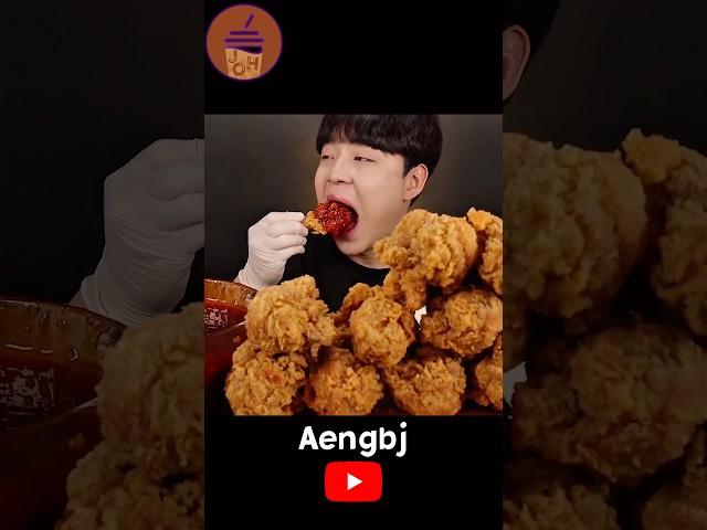 Mukbang Big Bites “Korean fried chicken with spicy sauce” ©️Aengbi
