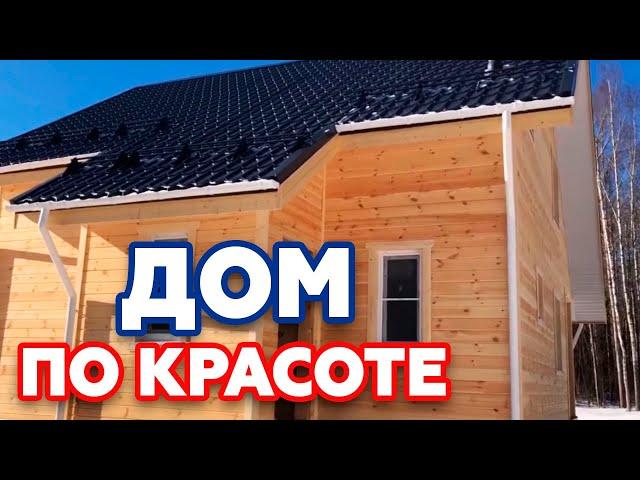 Крутой каркасный дом Планировка и проект популярного дачного домика