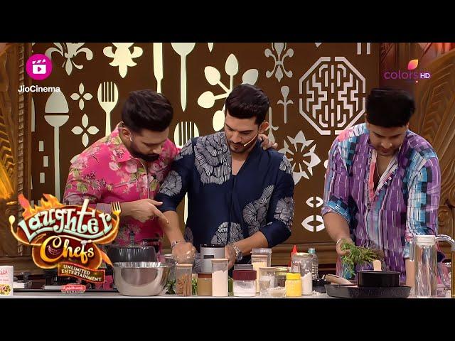 आटा के लिए Chefs की लड़ाई | Laughter Chefs Unlimited Entertainment