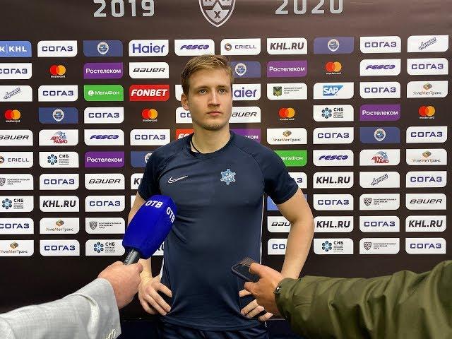 Александр Коннов: «Выиграли, забил первый гол ... эмоции переполняют!»
