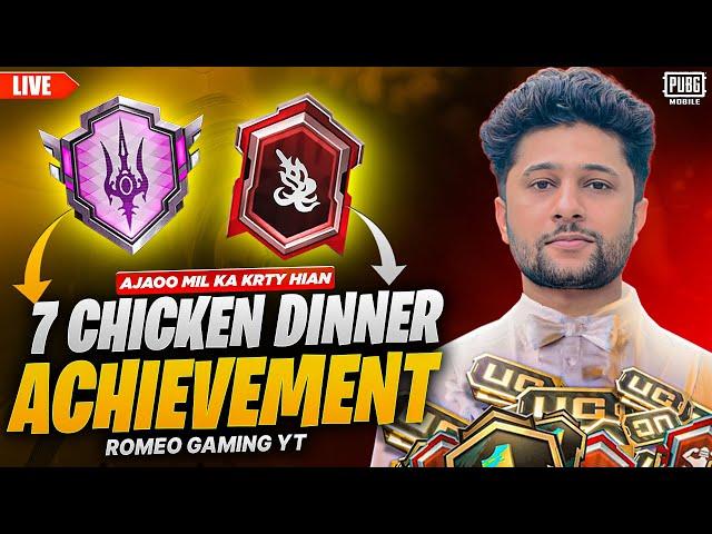 Trial Of Fury ! Ajaoo Jis Jis Ny krna Ha Achievement | Last Day |PUBGM