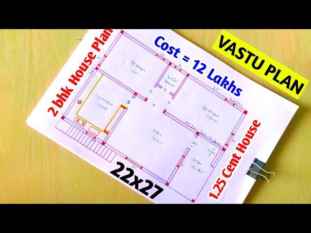 600 sqft -North facing house plan in tamil, 2 BHK-600 sqft house plan , low budget house design 12 L