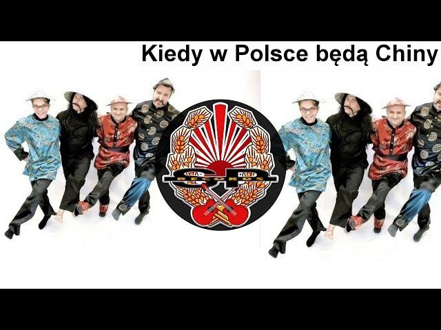 ZACIER - Kiedy w Polsce będą Chiny [OFFICIAL VIDEO]