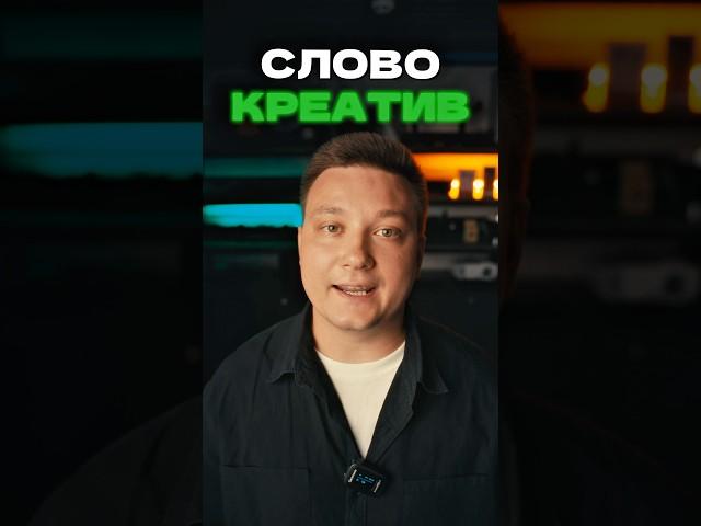 Действующий реальный кейс нашей работы ️️‍ #маркетинг #креатив #бизнес #блог #популярное #uzb