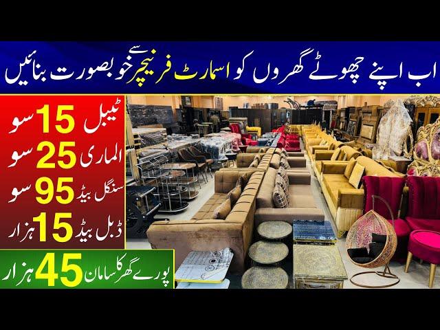 Space saving furniture wholesale market in Pakistan | Home Furniture | Smart furniture cheap price