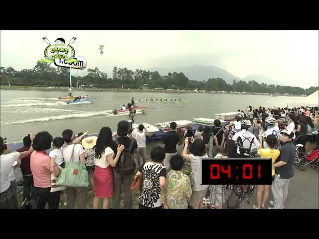 Infinite Challenge, Rowing(7) #15, 조정(7) 20110806