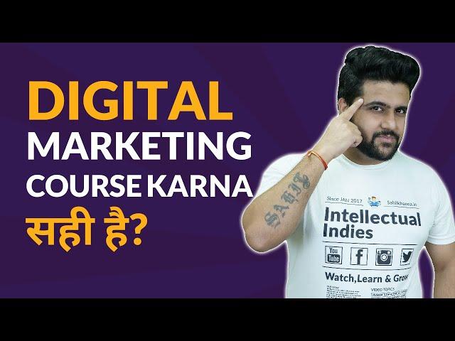 Is Digital Marketing Good or Bad?