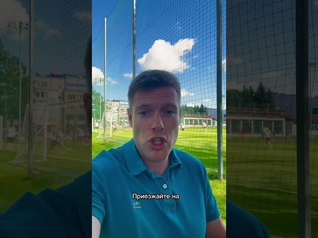 Как ребёнку тренироваться как профессионал.    #детскийспорт #тренировки @#спорт