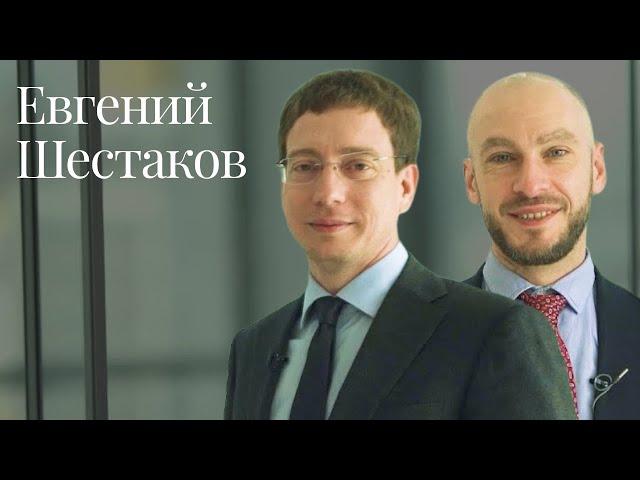 Moscow lawyers 2.0: #77 Евгений Шестаков (Юридическая фирма INTELLECT)