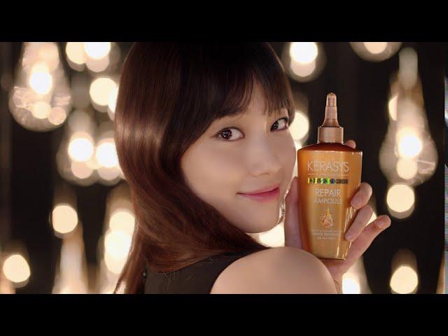 [케라시스] 케라시스 앰플 트리트먼트 AD 30'