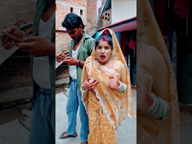 main to Susu karne gaya tha #comedy #funny